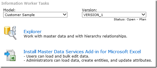 SQL Server 2014 MDS UI